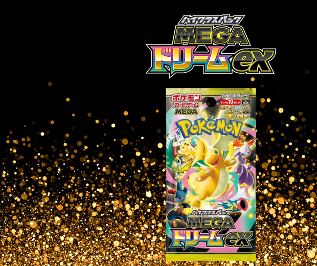 <h3>MEGA Dream ex</h3>